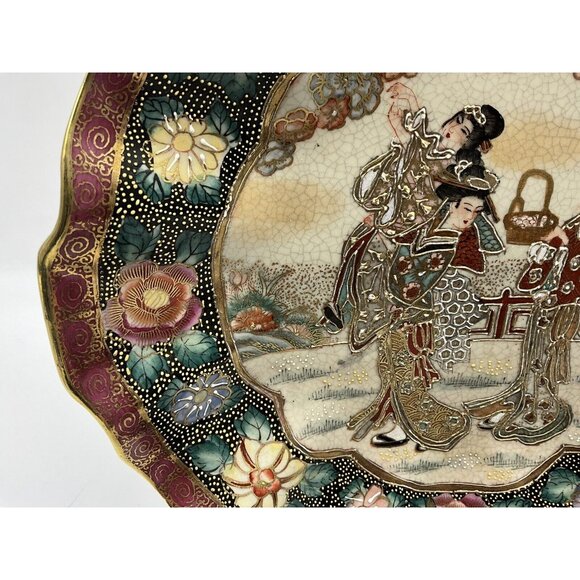 Satsuma United Wilson Chinese Women Porcelain Gold Embellished Plate Vintage - Picture 14 of 16